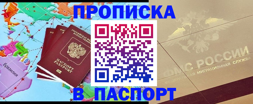 форма 3 в Кореновске